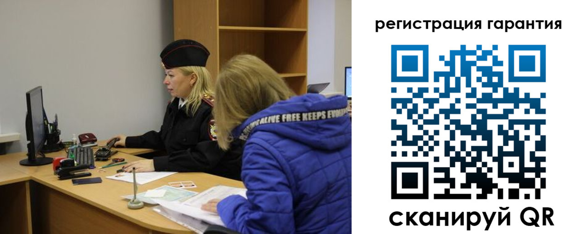 пропишу в квартире в Свердловской области